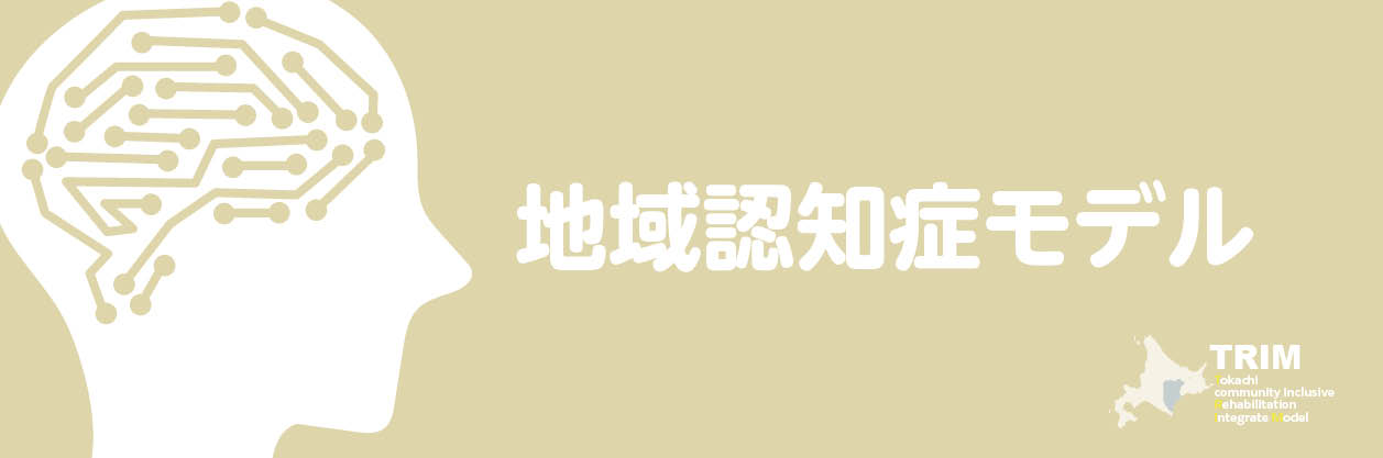  width=